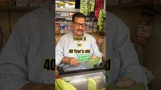 🍃 Iconic pan shop on streets of Indian Market/Pan Stall/Paan shop/Pan Benefits/Masala Pan/ #shorts