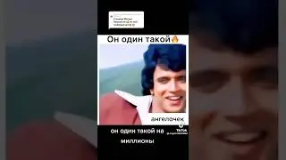 Митхун Чакраборти