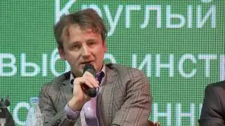 Алексей Беляков, партнер венчурного фонда I2BF Global Ventures