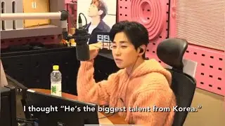 [ENG SUB] Korean Rapper & Producer DinDin talking about Jungkook during his radio show