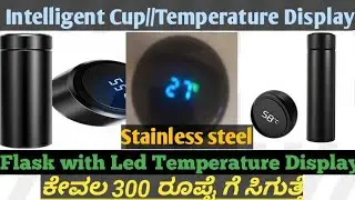 Flask with Led Temperature Display ,smart water bottle//
