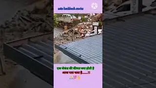 hindi stories #hindi #motivationalvoice #indianvoice1 #motivationalvoice #motivational#shortsfeed
