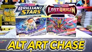 WHICH HAS THE BETTER PULLS? BRILLIANT STARS VS LOST ORIGIN BATTLE STADIUM OPENING!