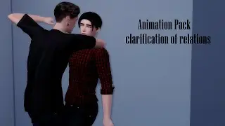 Sims 4 Animations | clarification of relations  (DOWNLOAD free)