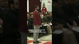 Mohammed Shami Receives The Arjuna Award From President Droupadi Murmu | Indian Cricketer | N18S