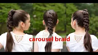 carousel Braid