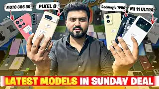 Sunday Mega Offer 😱 From 5000 to 50,000 Best Phones in Pakistan 🇵🇰 Pubg 60,90,120fps Devices in 2026