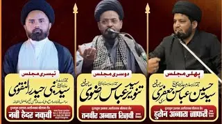 Live 🔴 Ayyam e fatima majlis day 2 lakri walan moradabad 2025
