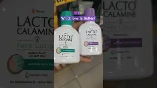 💚💜Lacto Calamine Face lotion #lactocalamine #skincare #oilyskin #dryskin  #beauty#shorts#youtube#yt