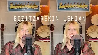 BIZITZAREKIN LEHIAN- Iratz Urkizu