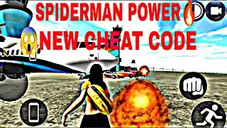 How to Unlock Fire Power in Indian Bike Driving 3D! 🔥 স্পাইডারম্যান পাওয়ার চিট কোড 😱