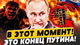 ⚡️ШОК! БУНТ В МОСКВЕ! КРЕМЛЁВСКАЯ РАКЕТА РАЗНЕСЛА КРАСНОДАР! ПОЛНЫЙ РАЗГРОМ! | Популярная политика