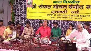 Sanju Sahai | Tabla Solo | Sankat Mochan Sangeet Samaroh 2023