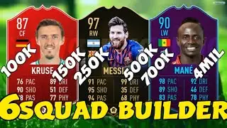 SQUAD BUILDER 100k 150k 250k 500k 700k 4MIL FIFA 19