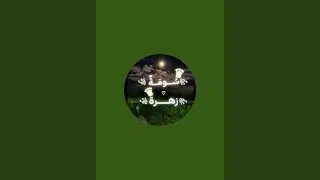 تعالووو