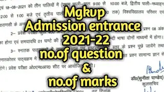 No. of questions & marks in mgkvp admission entrance paper(2021-2022)