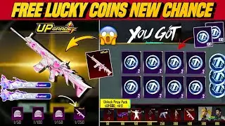 😱 Free Lucky Coins For Everyone | Don&rsquo;t Forget Chance Free Upgraded Scar-L & Free M416 Skin  |PUBGM