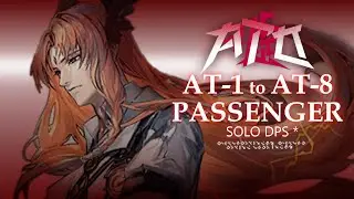 Passenger and BALLS RNG | Passenger Solo DPS AT-1 to AT-8