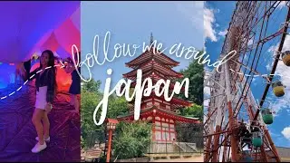 Follow Me Around Japan