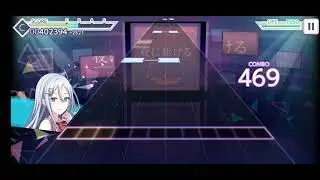 playing for the server attempt #1