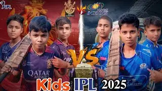 RCB vs MI Mini IPL Match Today 🏏|| Royal Challenger Bangalore vs Mumbai Indians || #cricket #dhoni 