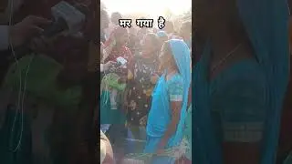 Deoria muzaffarpur bihar ka ghatna