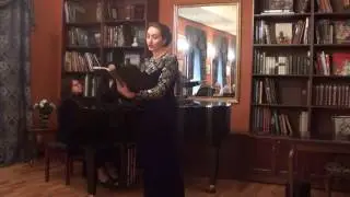 Лахнер   