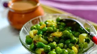 ghugari recipe, ऐसे बनाइये झटपट आसान और बहुत ही टेस्टी मटर की घुन्गरी की
