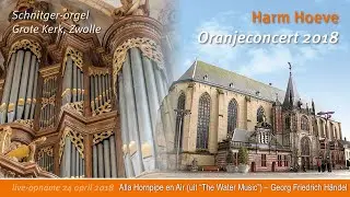 Alla Hornpipe en Air (uit “The Water Music”) – Georg Friedrich Händel