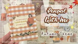 🍁 Penpal With Me | Autumn theme for @Mulpiix 🍂