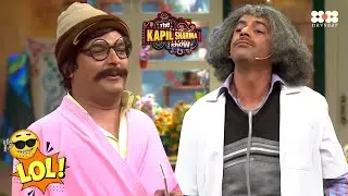 Rajesh Arora ने Dr. Gulati को खिलाये मच्छर वाले आलू | Non-Stop Comedy with Kapil Sharma Team! | TKSS