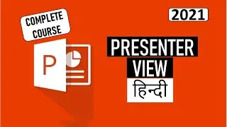 Presenter View In PowerPoint (हिन्दी)