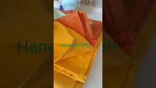 Дофаминовый интерьер #дофамин #лен #lines #flax#интерьер