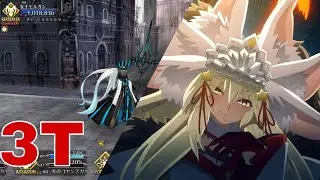 【FGO】Road To 7 Lostbelt No.6 - Super Recollection Quest Morgan - Koyanskaya of Darkness 3T