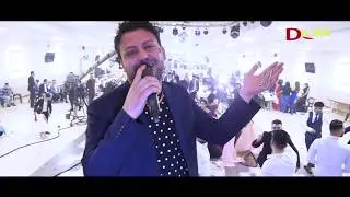 Nishan Baadri - Balaye - by Dilan Audio 2019