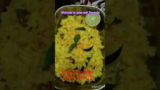 Carrot 🥕🥕 rice recipe #cooking at 🏠#like #subscribe #comment