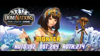 [Mortar] Dominations WW 3D Base (ADTD:192/DST:284/ADTH:274) VS. 天朝sup明 贰, Attacker：我只是新手