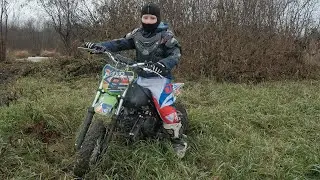 ЭКИП ДЛЯ ПАЦАНА ПИТБАЙКЕРА. KAYO MINI KMB, РАБОТАЕМ.
