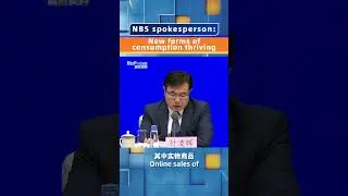 NBS spokesperson: New forms of consumption thriving