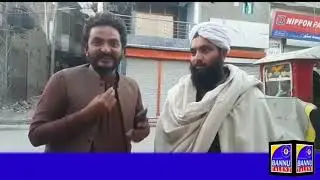 Yeah 2 Bachiyan Gmho gye hai ||Bannu Talent