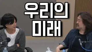 알콩달콩💙 공장장 납치
