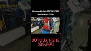 Factory direct sales customized fully automatic U-shaped door frame machine #doorframes