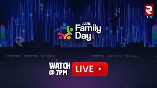 ASBL Family Day 2025🔴LIVE : A Celebration of Community, Togetherness & Joy | RTV
