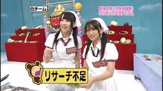 AKBINGO! episode 49 ~Cooking Stadium (2009.09.02)