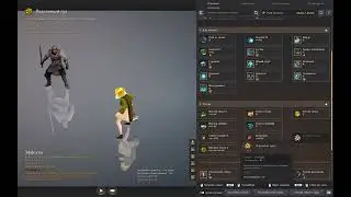 Black Desert Online Shai class skills russian