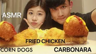 ASMR CORN DOGS, FRIED CHICKEN, CARBONARA | COOKING & EATING | *NO TALKING | KAKA ASMR