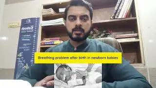 Low birth weight babies complications | Preterm labour babies Breathing problems  | DNI