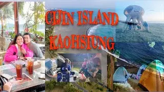 CAMPING experience in Cijin Island KAOHSIUNG