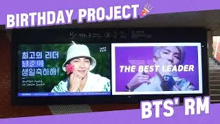 [KStarGift Birthday Project] #BTS #RM's Birthday ads Proof-shot!