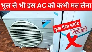 Daikin AC - Customber Review After 1 Month | Daikin Air Conditioner | Full SCAM Dont Buy This AC |